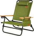 アウトドアチェア 背もたれ角度4段階調節 フォールディングチェア 折りたたみ 軽量 コンパクト イス 椅子お釣り 登山 携帯便利 キャンプ椅子 SDTJ (グリーン, 単品)