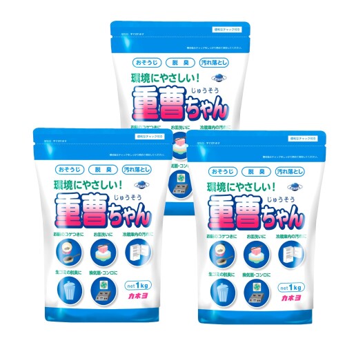カネヨ石鹸 重曹ちゃん SP 1kg×3個セット マルチクリーナー 粉末タイプ