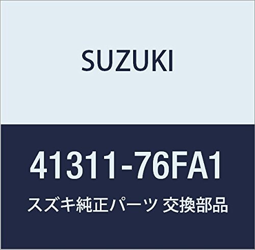 SUZUKI (スズキ) 純正部品 スプリング リヤコイル ワゴンR/ワイド・プラス・ソリオ 品番41311-76FA1