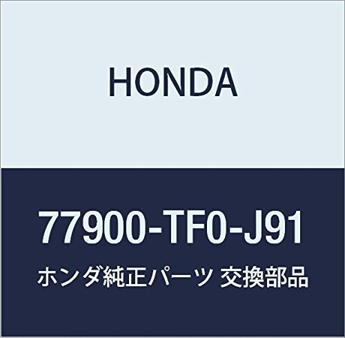 HONDA (ホンダ) 純正部品 リールASSY. ケーブル (フルカワ) フリード フィット 品番77900-TF0-J91