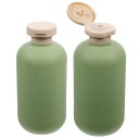 NUOLUX シャンプーボトル トラベル ボトル 300ml ソープ 詰め替えボトル 旅行用 携帯用 大容量 シャンプー用 ボトル 容器 2本セット おしゃれ ...