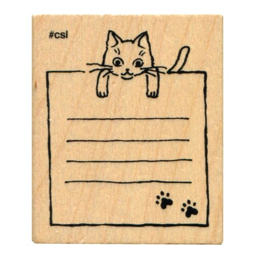 こどものかお アイラブスタンプG ネコ・メモ 1634-008