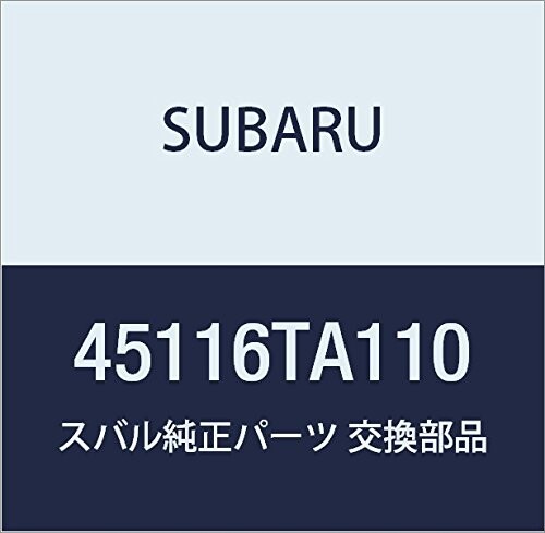 SUBARU (スバル) 純正部品 ブラケツト ラジエータ ロア レフト 品番45116TA110