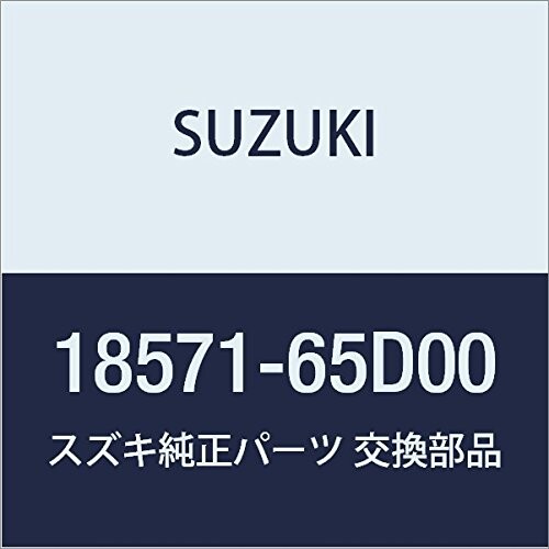 ˥㤨SUZUKI (  å ˥  ˡ 18571-65D00פβǤʤ1,740ߤˤʤޤ