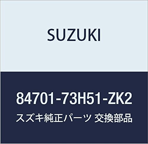 SUZUKI (スズキ) 純正部品 ミラーアッシ アウトリヤビュー ライト(イエロー) MRワゴン 品番84701-73H51-ZK2