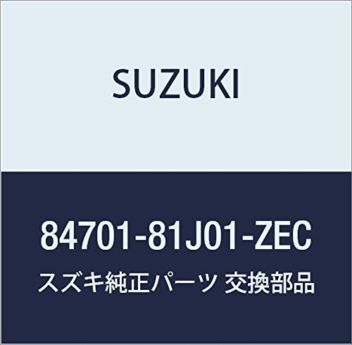 SUZUKI (スズキ) 純正部品 ミラーアッシ アウトリヤビュー ライト(ターコイズ) MRワゴン 品番84701-81J01-ZEC