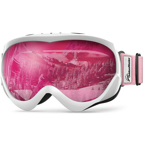 (OutdoorMaster) スキーゴーグル キッズ UV400 紫外線100%カット メガネ対応 180°広い視界 曇り止め ダブルレンズ スノーゴーグル 子供用 スノボートゴーグル OTG 3層スポンジ 通気/防風/防雪/防