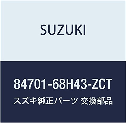 SUZUKI (スズキ) 純正部品 ミラーアッシ 品番84701-68H43-ZCT