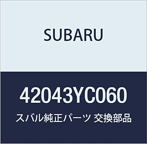 SUBARU (スバル) 純正部品 クツシヨン フユエル タンク エクシーガ5ドアワゴン 品番42043YC060
