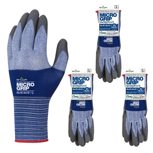 (ショーワグローブ) まとめ買い・軽作業用手袋 No.264 マイクログリップ ウレタンネイビー(タグ付) Lサイズ 3双セット 発泡ポリウレタンコーティング ...
