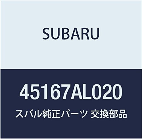 SUBARU (スバル) 純正部品 パツキング ラジエータ ロア レガシィ 4ドアセダン レガシィ 5ドアワゴン 品..