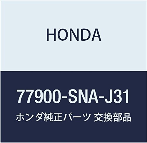 HONDA (ホンダ) 純正部品 リールASSY. ケーブル (フルカワ) シビック 4D シビック ハイブリッド 品番77..