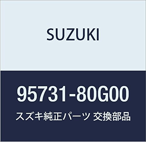 SUZUKI (スズキ) 純正部品 パイプ リキッド KEI/SWIFT 品番95731-80G00