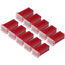 Hihaha 50A マイクロカートリッジヒューズ/エンジン内部用 FMM M-Case タイプヒューズ カー トラック用/耐久性のあるプラスチックと金属/赤色 10