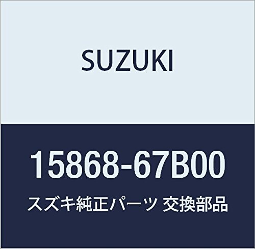 SUZUKI (スズキ) 純正部品 プロテクタ フューエルホース カルタス(エステーム・クレセント) 品番15868-67B00