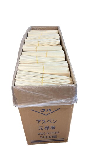 佐藤木材工業 アスペン元禄(SA) 5000膳入り 業務用割箸