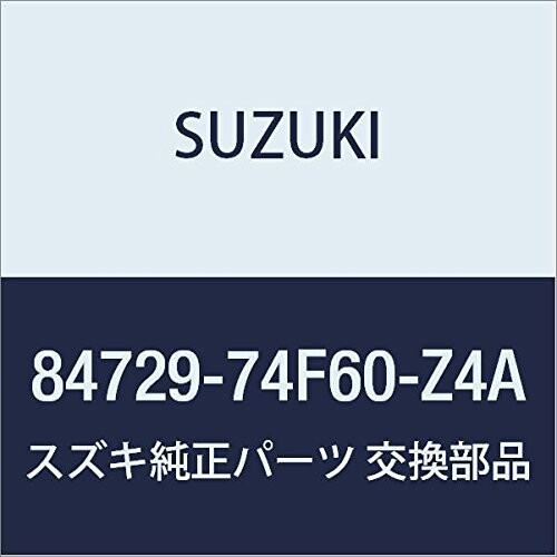 SUZUKI (スズキ) 純正部品 カバー アウトリヤビューミラー(ブルー) ワゴンR/ワイド・プラス・ソリオ 品..
