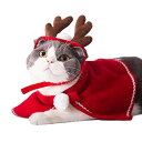 犬服 猫服 コスチューム クリスマス マント サンタクロース服 鹿の角 セット パーティー 衣装 可愛い S 【機能】クリスマス後到着可能性があり、注意してください。ペット用クリスマス衣装です。クリスマスの雰囲気にぴったりです.マッジックテープ式留めるので、着脱簡単。 【素材】 ポリエステル　生地はふんわりあったか〜な裏起毛生地を使用し、本格的なサンタスタイルに、着脱簡単。防寒対策にも 【サイズ】S 首回り26-30cm　胸回り最大46cm　長32cm マジックテープは約7cmあるのでサイズ調整も可能。 【注目を集め】クリスマスカラーが散歩中,注目を集めそう。ワクワクします。フリース素材でかわいい&あたたかい。手触りがとても優しく、癒されます,イベントや記念撮影で使うもよし、愛犬と楽しい時を過ごして下さいね。お友達や親族にワンちゃん を飼っている方へのプレゼントとしてもとっても喜ばれます 【サポート】:万が一何か不具合がありましたら、【出品者に連絡】を クリックして弊社までご連絡ください。ご安心して購入ください。 説明 ペットだってクリスマス気分に浸りたい!!! そんな願いを叶えてくれそうなとても可愛らしいサンタの衣装となります♪ 可愛いサンタに大変身♪ クリスマスのイメージをする猫用コスチューム、 鮮やかな色合いで、可愛いポンポンが付いています。 もっと可愛いです。 マッジックテープ式留めるので、着脱簡単。防寒対策にも。 かわいい鹿の角も付き、注目を浴びるアイテムに間違いない。 かわいい犬服、猫服をお探しの方に。 わんちゃん、ねこちゃんのオシャレなコスプレマント ペット服。 クリスマスカードや年賀状用の写真撮影にも インスタ映え、SNS映え、写真映えする画像が撮れそう。 サイズ (約) : S: 首回り26-30cm　胸回り最大46cm　長32cm マジックテープは約7cmあるのでサイズ調整も可能。 M:首回り29-32cm　胸回り最大53cm　長16cm 　マジックテープは約7cmあるのでサイズ調整も可能。 L: 首回り37-40cm　胸回り最大65cm　背長18cm　マジックテープは約7cmあるのでサイズ調整も可能。 平置きでの採寸の為多少の誤差はご了承ください。 注意: ■淡色物とは一緒に洗わず単独洗いをしてください ■染料の性質上、汗や摩擦により色落ちしたり他に色移りすることがありますのでご注意ください。 ■色が落ちた場合には、移った物を早めに洗濯してください。 ■濡れたままで長時間放置しないでください。 ■洗う度に脱色し、風合いが変わります。 ■タンブラー乾燥はお避け下さい。 商品コード62068145686商品名犬服 猫服 コスチューム クリスマス マント サンタクロース服 鹿の角 セット パーティー 衣装 可愛い SサイズS※他モールでも併売しているため、タイミングによって在庫切れの可能性がございます。その際は、別途ご連絡させていただきます。※他モールでも併売しているため、タイミングによって在庫切れの可能性がございます。その際は、別途ご連絡させていただきます。
