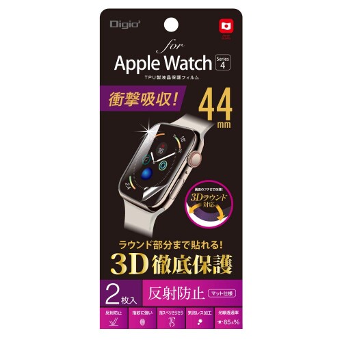 Apple Watch 40mm Series SE / 6 / 5 / 4 液晶保護フィルム 画面のフチまで保護 TPU 反射防止 2枚入 Z2456