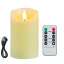 AnnTec LEDキャンドルライト ロウソク 暖色光 火を使わない 安全 省エネ 専用リモコン付き 明るさ調整 LEDロウソク LEDキャンドル(直径7.5c...