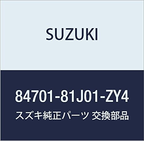 SUZUKI (スズキ) 純正部品 ミラーアッシ アウトリヤビュー ライト(グレー) MRワゴン 品番84701-81J01-ZY4