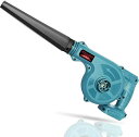 zmart 充電式 ブロワー マキタ向け 18V バッテリー 専用 コードレス 気流調整 掃除機 電動工具