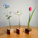 ひだの森 小さな木の一輪挿し MOKURIN 3個セット(各1種) 木製 フラワーベース 花瓶 一輪挿し 日本製 飛騨産 天然木 プレゼント ギフト