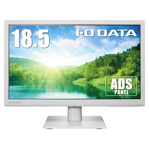 アイ・オー・データ IODATA モニター 18.5インチ FWXGA ADSパネル ホワイト(HDMI/アナログRGB/VESA対応/スピーカー付/メーカー5年保証/土日サポート/日本メーカー) LCD-AH191EDW/E