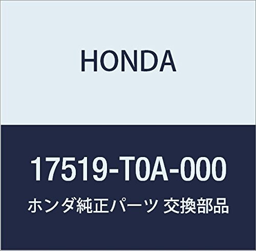 HONDA (ホンダ) 純正部品 プロテクターCOMP. フユーエルタンク CR-V 品番17519-T0A-000