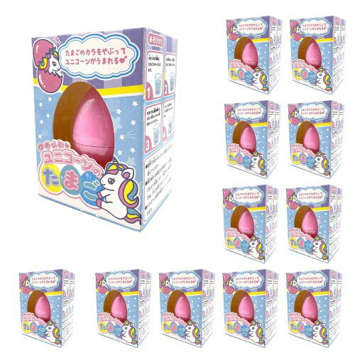 龍屋 (12個入り)水に付けると中からユニコーンが出てくる〔 お祭り/イベント/子供会/露店/縁日 〕子供のおもちゃの商品画像