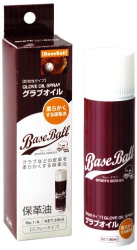 WHITE BEAR(ホワイトベア) グラブオイルスプレー NO.1-A