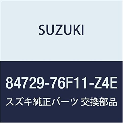 SUZUKI (スズキ) 純正部品 カバー アウトリヤビューミラー レフト(ブルー) ワゴンR/ワイド・プラス・ソ..