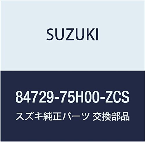 SUZUKI (スズキ) 純正部品 カバー アウトリヤビューミラー レフト(ベージュ) ラパン 品番84729-75H00-ZCS