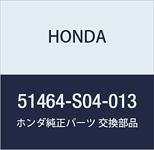 HONDA (ホンダ) 純正部品 ブーツ アツパーボールジヨイント 品番51464-S04-013