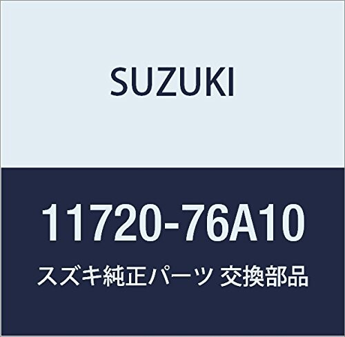 SUZUKI (スズキ) 純正部品 ブラケット フロントマウンチング レフト キャリィ/エブリィ 品番11720-76A10