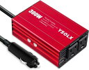 YSOLX 300W インバーター DC 12V から AC 110v 修正正弦波 カーインバーター, シガーソケット,4.2AデュアルUSB,ノートパソコン用...
