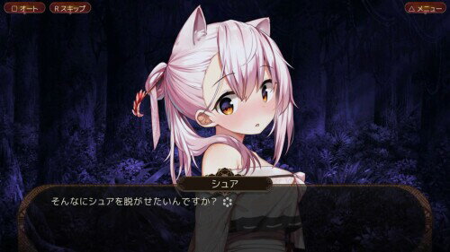 【中古】 Rory McIlroy PGA Tour with TPC Scottsdale Course Pre-order Bonus