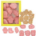 YAYAMIYA クリスマス クッキー型 クリスマスクッキー型抜き ビスケットDIY焼き型 クッキー型 グッズ 製菓用品 製菓道具 プレスタイプ キッチン 子供 景品 お弁当 手作り人气 誕生日プレゼ