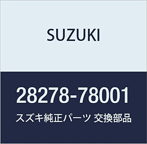 SUZUKI (スズキ) 純正部品 ブーツ コントロールシャフト アルト(セダン・バン・ハッスル) 品番28278-78..