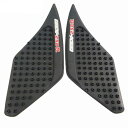 Karun タンクパッドプロテクターステッカーガス膝グリップ牽引サイド用forスズキGSX250R GSX-250R 2017