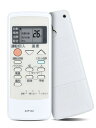 AHTHA CWA75C3650X エアコンリモコン for Panasonic パナソニック Panasonic エアコン 交換用リモコン CS-280CU-W CS-400CU-W対応