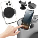バイク スマホホルダー バイク用スマホホルダー 超強力 360度回転 携帯ホルダー 振動吸収 自転車 クイックホールド マウント 対応 スマホ スタンド セット...