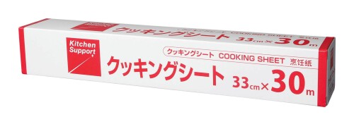 KUZE 業務用 キッチンサポートクッキングシート1本(33CMX30M)
