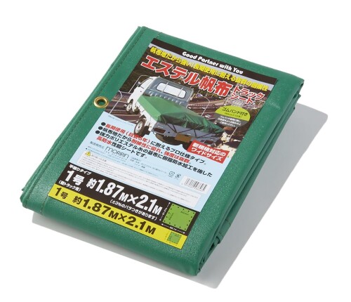 (モリリン) エステル帆布 トラックシート グリーン 平張りタイプ 1号 1.87×2.1m ワイドサイズ TE1 軽トラック用 強力ポリエステル 樹脂防水加工 軽量 ハトメ ゴムバンド付 プロ仕様 使用目
