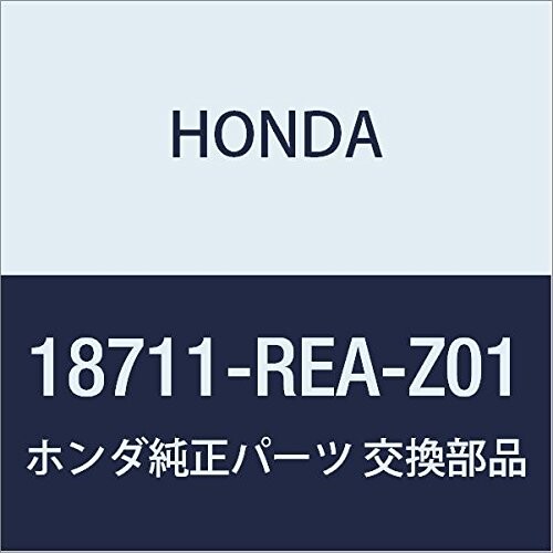 HONDA (ホンダ) 純正部品 パツセージCOMP. EGR フィット アリア 品番18711-REA-Z01