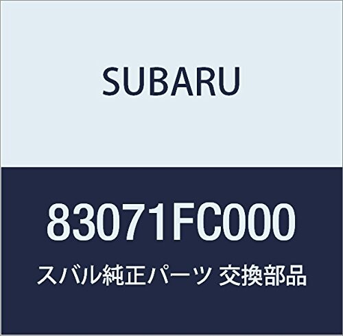 SUBARU (スバル) 純正部品 スイツチ リモート コントロール ミラー 品番83071FC000