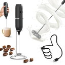 CIRCLE JOY 充電式ミルクフォーマー ステンレススチールスタンド付きミルク泡立て器 ハンドヘルドミルクフローサー 電動