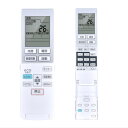 エアコンリモコン A75C3955 for Panasonic パナソニックエアコンリモコン CWA75C3956X