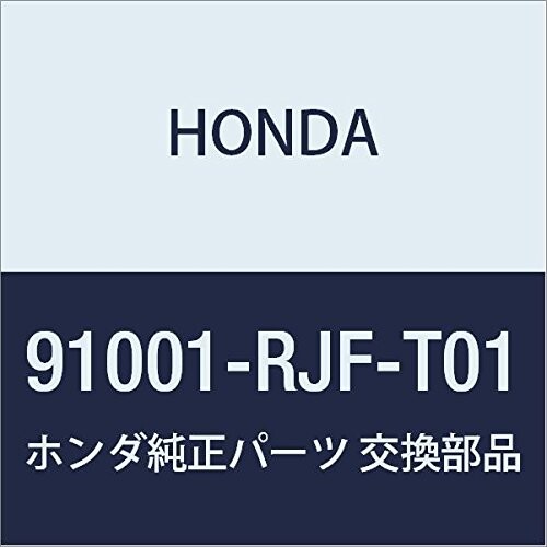 HONDA (ホンダ) 純正部品 ベアリング ボール エリシオン プレステージ 品番91001-RJF-T01