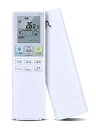 AHTHA A980JB エアコンリモコン for SHARP シャープ SHARP エアコン 交換用リモコン AC-G40AW AC-H22AW AC-G22AW AC-G28AW AC-H28AW AC-H40AW対応